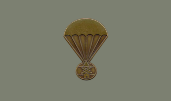 Militär-Fallschirmspringerabzeichen StbUO/HUAk